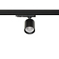 ART-inTRACK74 LED Светильник трековый   -  Трековые светильники 